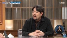 [MZ팬덤을찾아서] 클레오파트라·투탕카멘·곽민수 소장 렛츠고