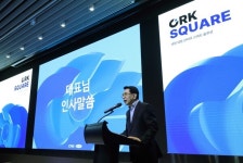 CRK(씨알케이), 클라우드 시스템 기반 스마트 냉동·냉장 솔루션 출시