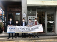 [백년가게] 50여 년의 역사를 자랑하는 경주 대표 미용실, 마야미용실