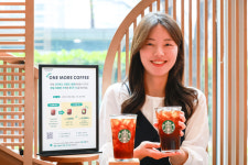 스타벅스, 원 모어 커피 정규 론칭...두 번째 오늘의 커피는 1800원에 즐기세요