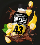 남양유업, 국내 최대 단백질 43g 담은 테이크핏 몬스터 출시