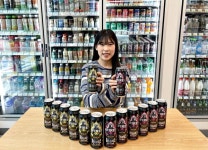 CU, 대용량 선호 트렌드에 에너지 음료 파이어엑스 출시