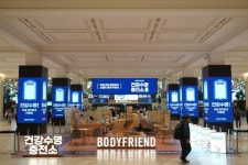 신세계百 강남점 바디프랜드 팝업스토어 성황리 마쳐...헬스케어로봇으로 건강수명 충전했어요!