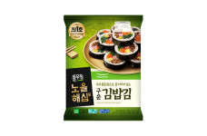 풀무원, 우수한 우리 품종 원초로 만든 노을해심 구운 김밥김 출시