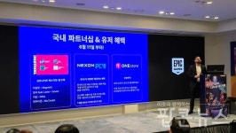 [현장] 에픽게임즈, 완전히 새로워진 포트나이트로 국내 재진출 선언