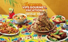 CJ푸드빌 빕스, 툭툭누들타이와 협업한 여름 신메뉴 All That Thai 출시...올해는 태국으로 떠나요!