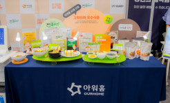 아워홈, 2025 서울 시니어 스마트 페스타 성료...시니어 건강 솔루션과 함께하는 스마트한 노후