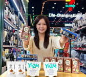 세븐일레븐, 유커 등 외국인 수요 증대 맞춰 김밥, 두유, 견과류 등 라인업 확대