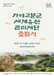 (주)양진양행서초빌딩 | [오늘(13일)의 경제·산업 주요 일정·행사] 'LG전자 3분기 잠정실적 발표' 등