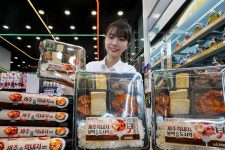 세븐일레븐, 제주흑돼지 활용한 간편식 2종 선 봬