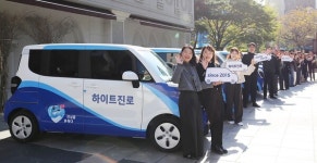 하이트진로, 취약계층 위한 이동차량 지원사업 차량 전달식 진행