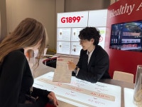 KGC인삼공사, 글로벌 원료 공급(B2B) 사업 본격화...표준화된 원료 브랜드 G1899 런칭