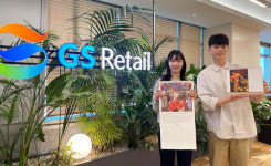 GS리테일, 12번째 소방관 희망나눔달력 사업 추진...누적 기부금 12억 원·화상환자 300명 지원