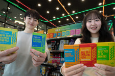 세븐일레븐, 3천원 대 건강기능식품 대거 선 봬