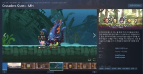 로드컴플릿은 살고, 픽셀트라이브는 죽었다…가디스오더 사태가 드러낸 민낯