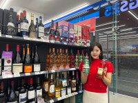 GS25, 역대 최대 규모의 주류 프로모셔 진행...데이지에일·말차맥주 등 차별화 주류 4종 출시