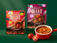 SPC삼립 피그인더가든, 밸런스핏 마녀스프 선봬...데우기만 하면 간편하게 즐겨요