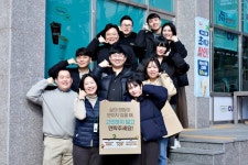 CU-양산시, 생명 존중 자살 예방 캠페인 CU 투모로우 전개