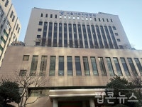 3년 걸린 'LG家 상속 분쟁'…구광모 회장 1심 승소 