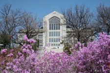 이화여대, 2026학년도 입학식 27일 개최