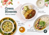 풀무원푸드앤컬처, 봄 제철 나물 활용 플랜튜드 식물성 신메뉴 3종 출시