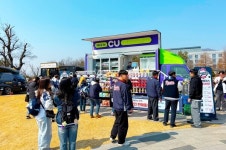 CU, 이동형 편의점 출동 건수 전년 比 4배↑