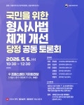 (주)양진양행서초빌딩 | [오늘(6일)의 경제·산업 주요 일정·행사] '한국거래소 파생상품시장 개장 30주년 기념식' 등