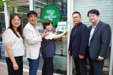 세븐일레븐, 세종시 점포 36곳 무더위·한파쉼터 지정...기후위기 대응 나선다
