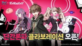 게임으로 꿈과 재미를…그라비티·카카오게임즈·스마일게이트, 대형 이벤트 및 사회공헌 총력