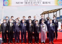 [핫토픽] 동일철강, 대선조선 살리기 총력...밑 빠진 독 물 붓기 우려