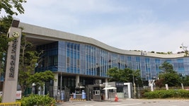 공정위, 포스코 항만하역 담합 6개사에 과징금 65억 원