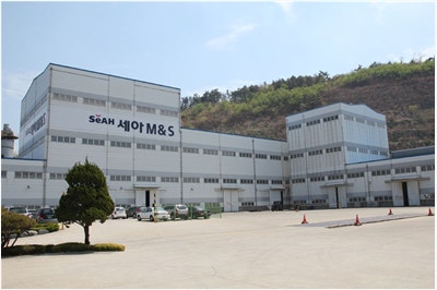 세아무역 이미지