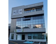 천일철강, 부산 미음산단에 신사옥 준공