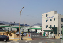 유진금속공업, 김해시에 장학금 3000만 원 기탁