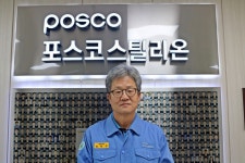 [인터뷰] 윤양수 포스코스틸리온 대표 친환경 제품, 차별화된 가치로 기회