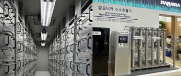 전세계 수소전문기업 총집결…포스코 세아 고려 등 수소비전 활짝