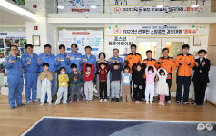 포스코 동촌어린이집, '소방훈련 최우수기관' 현판 제막식 개최