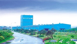 대양금속, 주총서 정순규 사장 사내이사 재선임