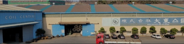 대동스틸, 10억 규모 자사주 취득 결정