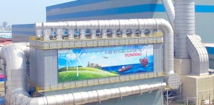 태웅 23일부 철스크랩 특구 추가 실시