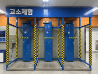 대한조선주식회사 내업2공장지점 | [현대제철 르포②] 대한중공업공사에서 현대차그룹까지..'100년 제철소'를 그리다