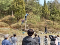공동주택 관리자 조경수 관리요령 교육