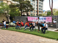 좋은 날 좋은 너랑 꽃바람개비 빙글빙글 돌리며…