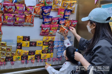 어린이들에게 행복한 사랑 전하고