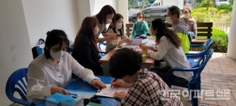 제천 장락주공4단지 국민취업제도 상담지원