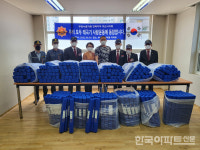 전북 익산 부송하나리움, 현충일 맞아 조기 게양 운동