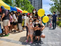 같이 먹고 가치 찾고 축제의 아파트