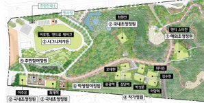 검단신도시 공원에서 열리는 조경 축제