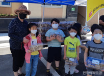 꾸준한 기부, 헌혈, 도시락, 버섯으로 따뜻한 나눔 실천
