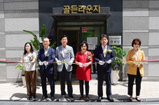 아파트 곳곳 어르신 공경의 물결… 식사 나누고 효 다과회 열고